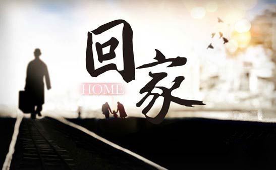 深圳萬(wàn)志宇——0755  2767  8879